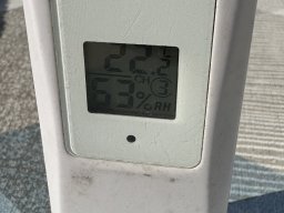 246-15-01-2026 IMG_3444